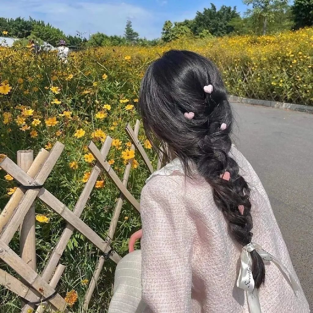 种子